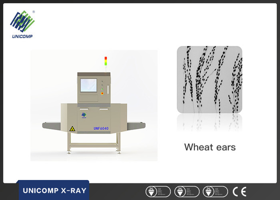 Zagraniczna analiza materii Maszyna przemysłowa X Ray do testu obcej żywności