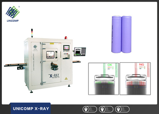 Oprogramowanie Auto - identyfikacja Cylindryczna bateria X-Ray Online Inspection Machine
