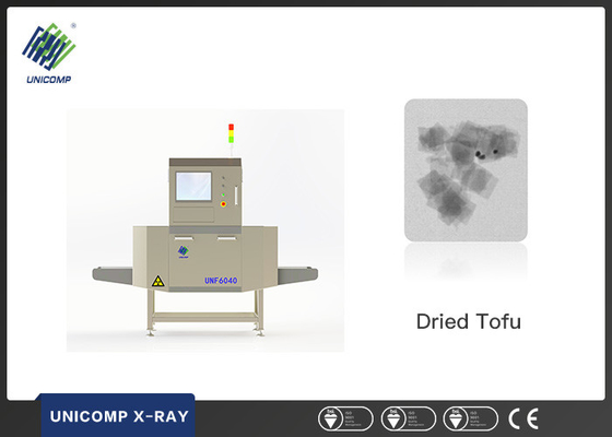 Wady materiału / produktu Wykryto żywność i napoje Maszyna rentgenowska do kiełbasy szynkowej