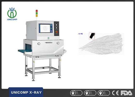 Software Control Food X Ray Machine do wykrywania zanieczyszczeń ciałami obcymi