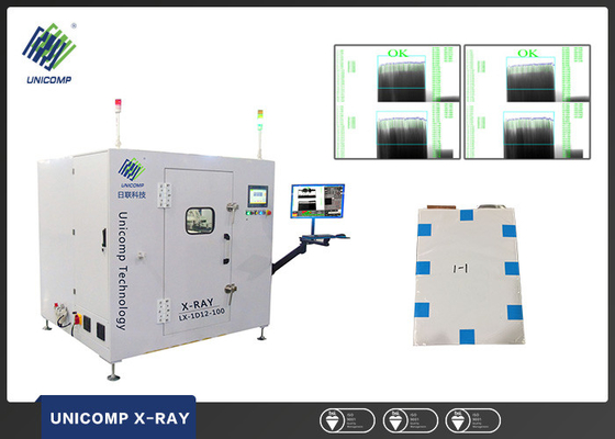 In-line Laminated Power Bateria litowa X Ray Machine LX-1D12-100