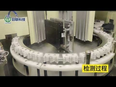 Sprzęt do kontroli rentgenowskiej akumulatorów cylindrycznych pochodzi od UNICOMP