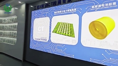 Salon rentgenowski Unicomp