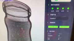 Unicomp Technology - Wykrywanie słoików w żywności za pomocą promieni rentgenowskich